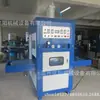 Máquina de Derreter Pet, Máquina de Derreter Plástico Síncrona de Alta Frequência, Máquina de Alta Frequência
