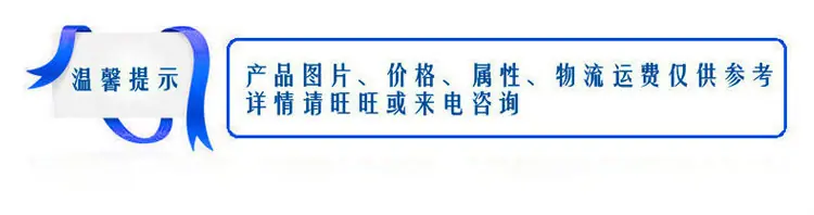 微信图片_20190305110600