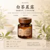 Fragancia de Aromaterapia para Coche, Aroma de Larga Duración, Adorno Decorativo para Coche, Hogar, Dormitorio, Armario, Fragancia Universal Eliminadora de Olores