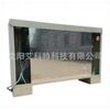 Suministro de Fan Coil Serie Montaje Vertical Superficie Sistema de Agua de Aire Acondicionado Central de los Productos Finales