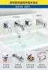 Gabinete de baño lavabo lavabo juego de tres piezas juego de cuatro piezas grifo tres agujeros cuatro agujeros grifo extraíble producto nuevo