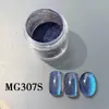 Polvo Perlado Nuevo Ojo de Gato Platino Accesorios para Uñas Artísticas Pegatinas para Uñas de Venta Caliente Transfronteriza Accesorios DIY Polvo Magnético Ojo de Gato