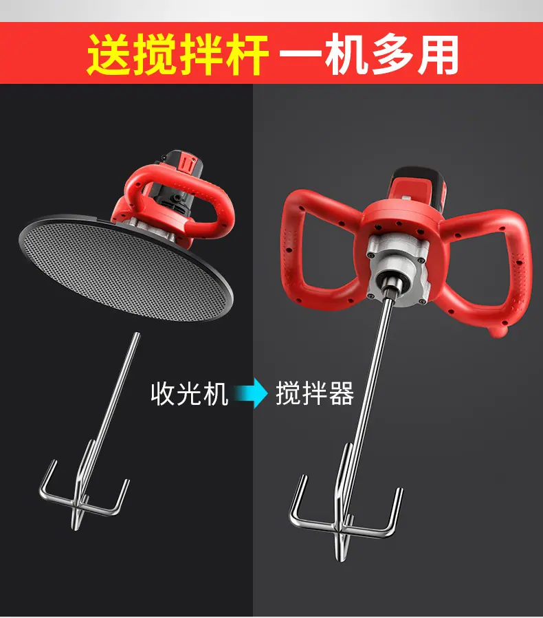 详情-14.jpg