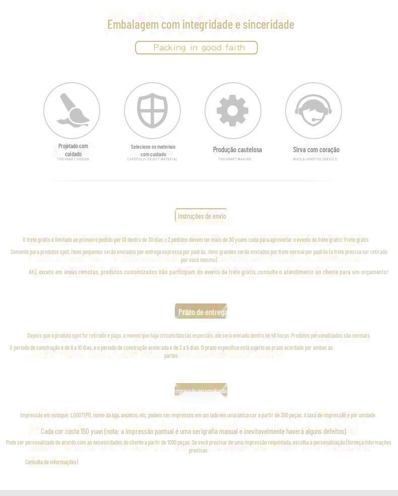 新薄款 (2).jpg