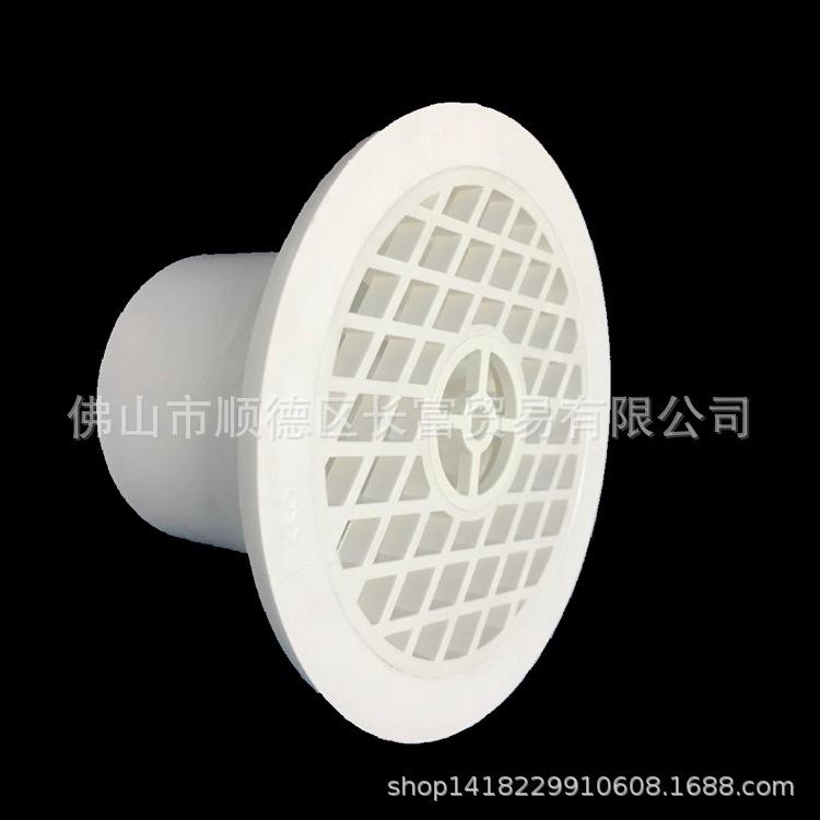 微信图片_20200527113104