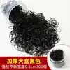 Gomas elásticas pequeñas negras desechables para mujer, ligas elásticas para el cabello que no dañan el cabello, accesorios para el cabello infantiles de alta elasticidad