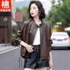 Jaqueta de Couro Biker de Pele de Ovelha Casual Vintage Solta Nova Feminina Outono 2026