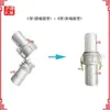 Conector de Tubería de Aceite Extremo Macho y Hembra E Camión Cisterna de Aceite Cabeza Macho y Hembra C Diámetro Variable Aleación de Aluminio Manguera Manguera Junta de Conversión