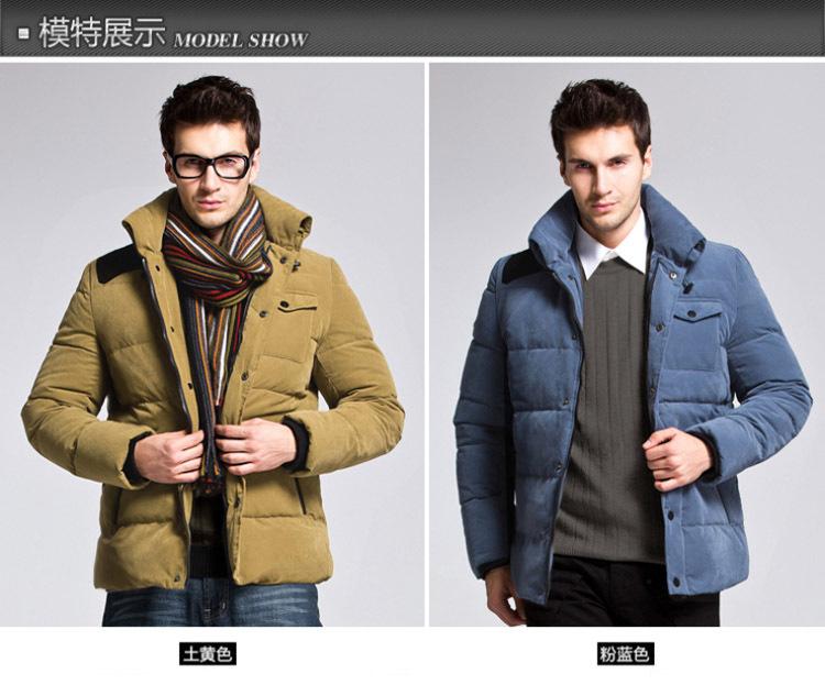 104802416_20131105212119