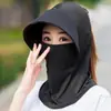 Máscara de Proteção Solar, Chapéu, Peça Única de Proteção Solar Feminina de Verão para Pescoço, Ciclismo Veículo Elétrico, Véu de Rosto Inteiro, Novo Estilo de Proteção Solar