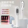 Aplicador Elétrico para Couro Cabeludo para Sérum de Crescimento Capilar e Essência para Cuidados com os Cabelos, com Pente Massageador de Microcorrente de Luz Azul e Vermelha