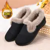 Zapatos Nuevos de Felpa de Invierno para Mujer Mocasines Retro Slip-on con Felpa Gruesa Zapatos de Algodón Cálidos Zapatos de Algodón para Madre