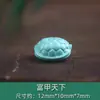 Accesorios Optimizados de León de Turquesa de Magnesita, Cuentas Espaciadoras para Joyería, Pulseras DIY, Collares, Cuentas de Oración Budista y Cuentas Decorativas
