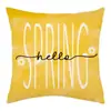 Funda de almohada retro transfronteriza de girasol Temu Amazon admite juego de funda de almohada de cuatro piezas personalizadas para primavera y verano