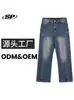 Calça Jeans Masculina Workwear Rasgada Vintage com Múltiplas Costuras, Pernas Retas e Bolsos Divididos, Calça Jeans Denim Retrô
