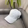 Gorra de Béisbol de Estilo Sencillo que se Puede Usar en Todas las Estaciones, Adecuada para Hombres y Mujeres, Ala Ancha que Hace que la Cara Parezca Más Pequeña, Sombrero de Protección Solar para Exteriores, Estilo Callejero