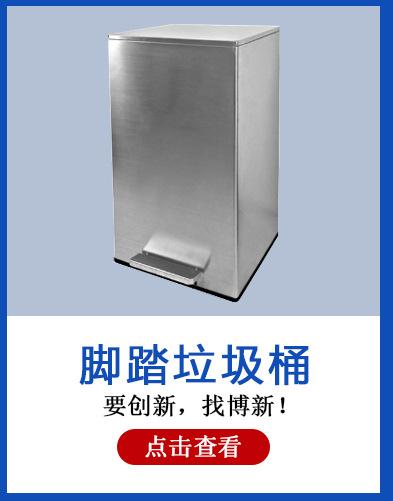 详情页分类_04