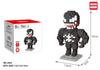 [Entrega no atacado] Blocos de montar educativos para crianças Zhiying LNO com emenda de micropartículas Brinquedo Herói da Justiça Presente