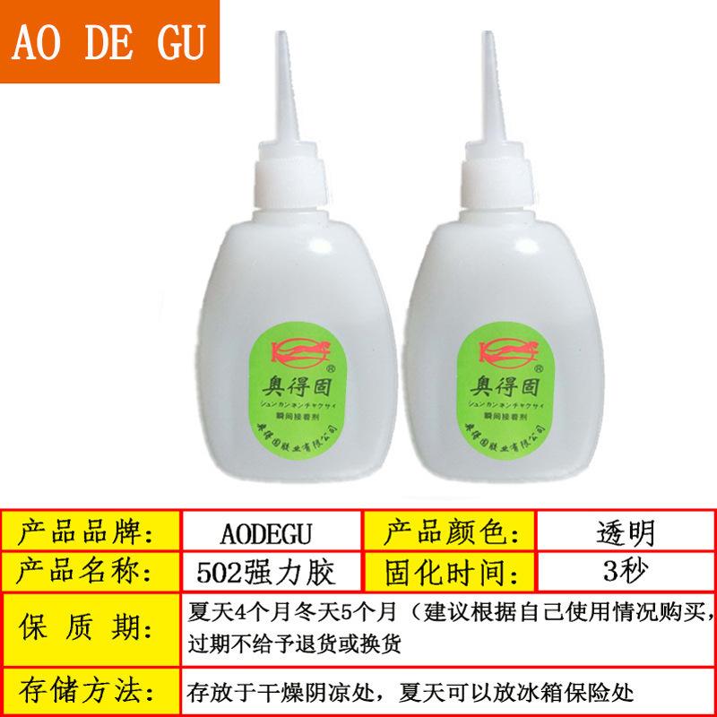 QQ图片20190510133411