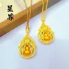 Mismo Estilo que el de la Joyería Dorada, Colgante de Porcelana Azul y Blanca Esmaltada Incrustado con Diamantes Estilo Antiguo, Collar de Doble Calabaza para Mujer, Regalo para Novia