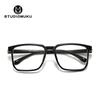 Gafas de sol StudioMuku Wood Cool Suit Thug para hombre, montura cuadrada ultraligera, gafas planas para mujer