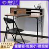 Escritorio de computadora de venta caliente transfronterizo escritorio de estudio para estudiantes mesa larga para apartamento pequeño hogar mesa simple entrega de una sola pieza