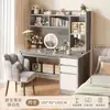Tocador simple para habitación de niñas, estilo INS color crema, tocador de maquillaje de gran capacidad, escritorio integrado con estantería para estudiantes