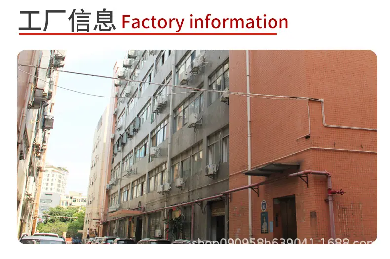 公司信息01.jpg