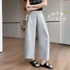 Nuevos Pantalones de Verano Finos Estilo Globo 2026 para Figuras de Pera, Pantalones Adelgazantes para Mujer, Estilo Coreano Únicos y Súper Elegantes