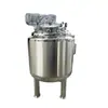 Tanque de Mezcla Líquida para Mascarilla Facial Personalizada Reactor de Calentamiento a Vapor Vertical de Acero Inoxidable Tanque de Mezcla de Líquidos Químicos