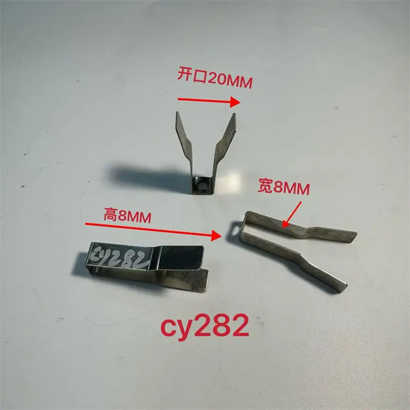 CY282.jpg
