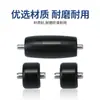 Compatible con Aspiradora Dyson Ruedas del Cepillo Rodillo Eléctrico V7V8V10V11V15 Rodillo Cepillo para Suelo de Terciopelo Suave