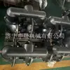 Bomba de Diafragma Neumática Serie Bqg de Minería Zhongsheng Tiene Fuertes Propiedades de Sellado y Es Fácil de Usar