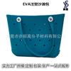 Bolsa de Praia para Armazenamento Externo de Verão Bolsa Portátil Injetada em EVA Estampada Bolsa de Mão Grande com Furos para Praia