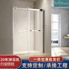 Fabricante de cabinas de ducha Foshan, marco de acero inoxidable con borde, aislamiento seco y húmedo, puerta silenciosa con ruedas colgantes, se puede procesar y personalizar para venta al por mayor.