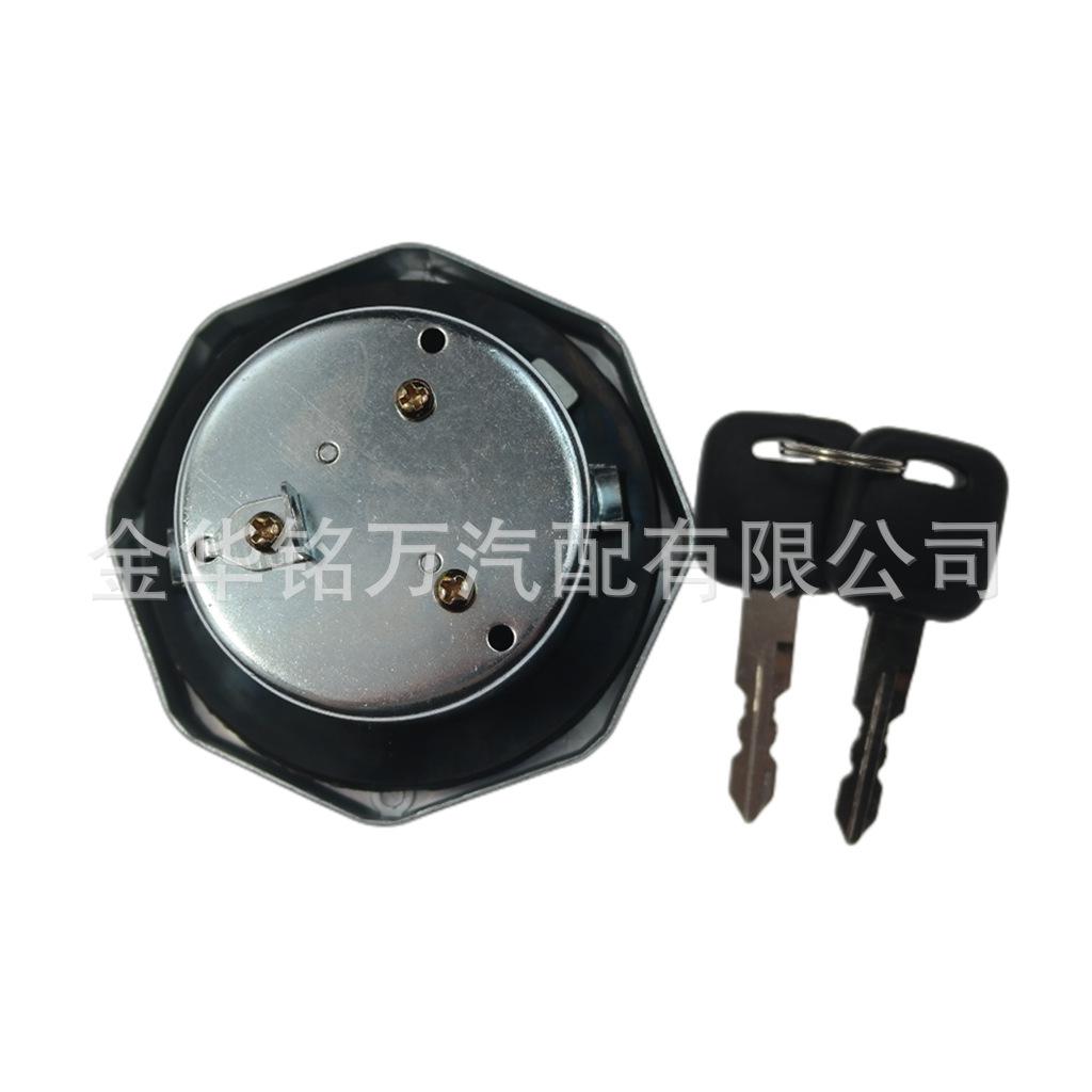 45、五十铃油箱盖矮后盖8-9814601-0本 (5).p