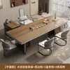 Mesa de Té y Juego de Sillas de Pizarra con Veta de Madera de Nogal para Uso Doméstico, Mesa de Té Estilo Chino Nuevo, Mesa de Café para Oficina, Sensación de Lujo Ligero y Gama Alta
