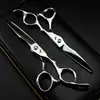 Tijeras de Peluquería Shenxingzhe de Zafiro de 6.0 pulgadas Tijeras de Corte de Pelo Tijeras Planas Tijeras para Flequillo Tijeras Adelgazadoras por