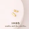Acessórios de Joias Banhados a Cobre com Ouro 18K e Prata Contas Soltas Pulseira de Contas DIY Contas Tubo de Cintura Pequena Contas de Junta de Bambu Acessórios para Pulseiras Contas