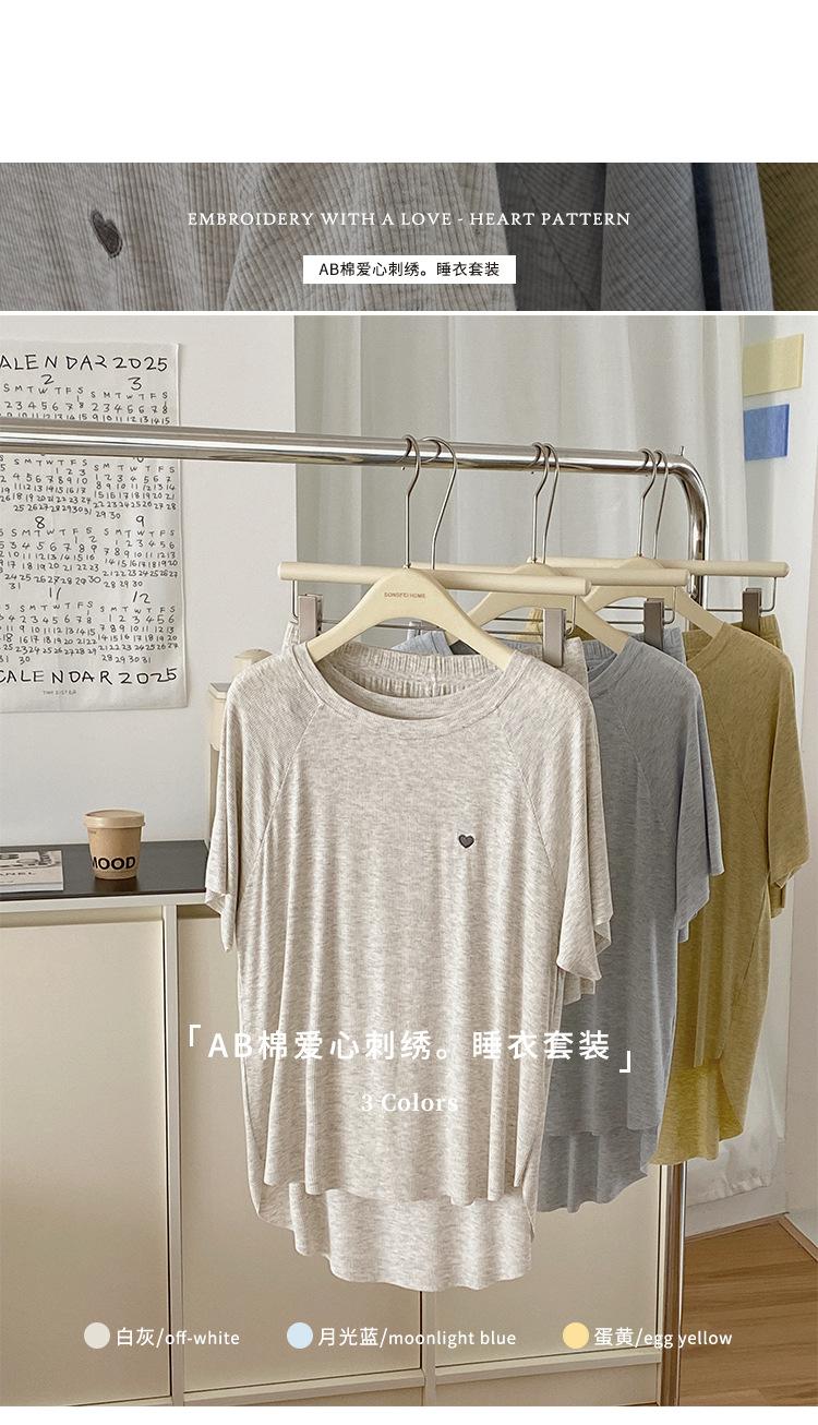 3106爱心刺绣睡衣_01.jpg