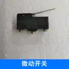 Coleção Completa de Acessórios para Máquina de Fita de Borda: Termostato, Controlador de Velocidade, Placa de Pressão, Pedal, Interruptor do Motor de Potência, Haste de Aquecimento, Cabeça de Corte