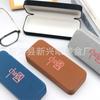 Estuche para Gafas Estilo Ins Delgado y Portátil Antipresión Lentes de Sol Gafas para Miopía Marco Grande Logotipo Óptico