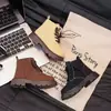 Botas Retro Estilo Británico para Niñas Otoño e Invierno 2025, Botines Modernos y Atractivos para Niños, Botas de Cuero Versátiles