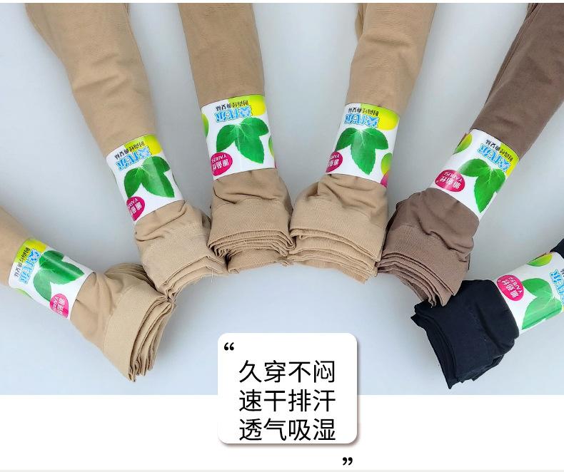 详情_10.jpg