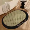 Alfombrilla de baño, con forma irregular, absorbente de agua, antideslizante, de tierra de diatomeas, para entrada de baño, inodoro y ducha, felpudo para el hogar