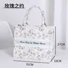 Bolsa de Lona Fresca Estilo Nuevo para el Trabajo y los Viajes Diarios, Bolsa de Regalo de Gran Capacidad, Bolsa de Lona Fresca y Personalizada