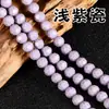 Un lote de jade de porcelana 32 cuentas de tierra de cristal cuentas de vidrio cuentas de fútbol accesorios para ropa accesorios para joyería diy