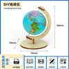 Ciencia y Tecnología Proyectos Pequeños Kits de Experimentos Científicos Hechos a Mano para Estudiantes de Primaria Stem Ciencia y Educación Venta al por Mayor de Última Generación Juguetes Educativos para Niños