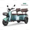 Triciclo Casual de Exportación Modelo C6 desde Fábrica de Origen Eléctrico Transfronterizo OEM/ODM