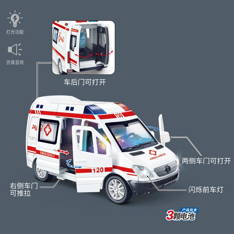 详情页2.jpg